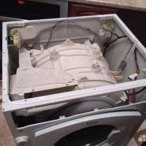 Ремонт холодильников в Екатеринбурге на дому, в Екатеринбурге