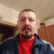 Дмитрий, 49 лет, хочет пообщаться, в Ханты-Мансийске