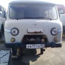 Автомобиль ПС УАЗ 3909 бригадный для персонала в Краснодаре, в Краснодаре