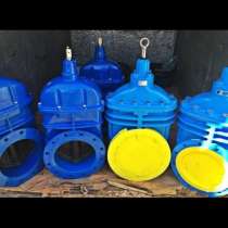 Куплю продукцию Данфосс краны шаровые клапана электро привод, в Москве