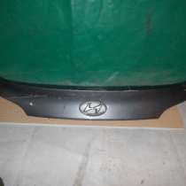 Hyundai IX35 Накладка багажника б/у Оригинал, в Москве