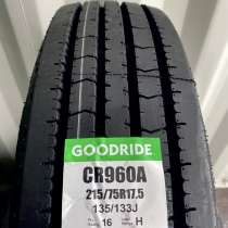 GoodRide CR960A 215/75 R17,5 135J, в Москве