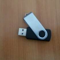 USB adapter, в г.Туркестан
