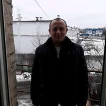 Михаил, 32 года, хочет пообщаться, в г.Киев