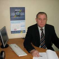 Курсы подготовки антикризисных управляющих ДИСТАНЦИОННО, в Владимире