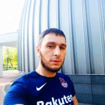 Самир, 34 года, хочет пообщаться, в Новокузнецке