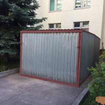 Гараж пенал ракушка разборный рк5, в Ярцево