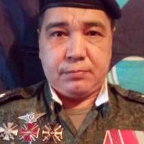 Анатолий, 46 лет, хочет пообщаться, в Москве