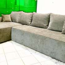 Диван, в Самаре