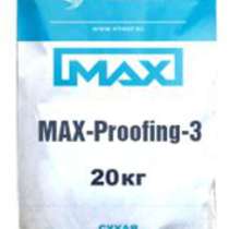 MAX-Proofing-03 антикор.покрытие, адгезионный состав, защита, в Мытищи