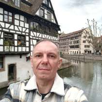 Сергей, 54 года, хочет пообщаться, в Москве