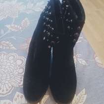 Сапожки, в Томске