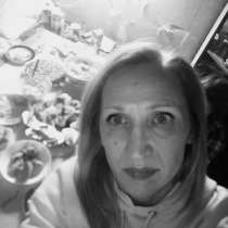 Продавец-кассир, в г.Днепродзержинск