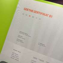 РЕПЕТИТОР ПО НЕМЕЦКОМУ ЯЗЫКУ! ??, в Санкт-Петербурге