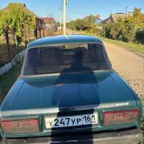 Срочно, в Краснодаре