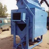 Сушилка ромбическая, в Старом Осколе