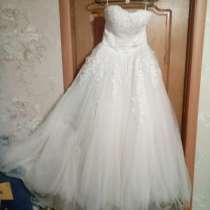 Свадебное платье, в Ярославле