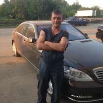 Олег, 43 года, хочет познакомиться, в Москве