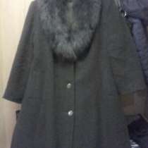 Женское зимнее пальто, в Тольятти
