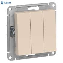 3-клавишный выключатель, сх.1+1+1, 10АХ, механизм, Бежевый, в г.Минск