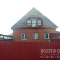 дом, Новосибирск, Черенкова, 170 кв.м., в Новосибирске