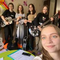 Учитель гитары, в Санкт-Петербурге