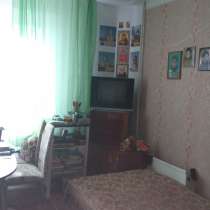 Комната в общежитии, в Саяногорске