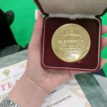 Фермерское, сыропригодное молоко, в Санкт-Петербурге