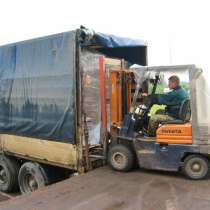 ЕКАТЕРИНБУРГ ПЕРЕЕЗДЫ ГРУЗОПЕРЕВОЗКИ, в Екатеринбурге