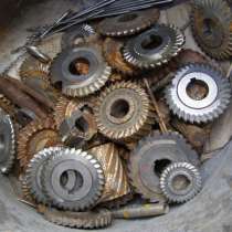 Продать лом быстрореза в г. Видное и Московской области, в Видном