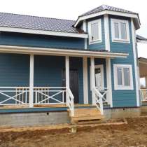 Продажа домов с пропиской и магистральным газом по Киевскому, в Боровске