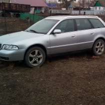 Продается автомобиль. AUDI A4 AVANT, в Пензе