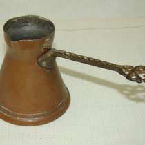 Турка маленькая джезва (Q288), в Москве