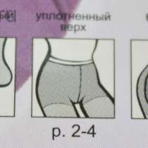 Женские колготки 8С-38CП Conte Solo 40 Den. Страна производитель: ИТАЛИЯ, Цветовая гамма: телесный, Модификация: колготки женские, Тип ассортимента: CONTE, Размер: размер 6 (Колготки,чулки,носки,пояс), в Москве