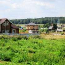 Участок, в Ногинске