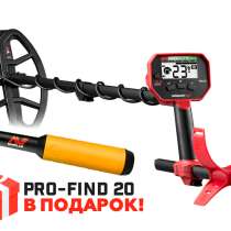 Металлодетектор Minelab VANQUISH 340, в г.Кызылорда