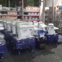 Дробилки серии XFS, в Москве