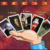 DVD диск КАРАОКЕ Русский шансон, в Сыктывкаре