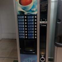 Кофейный автомат Necta Kikko Max, в Иркутске