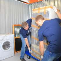 Доставка стиральных машин и холодильников, в Рязани