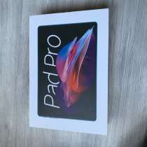 Планшет, Pad Pro, в Октябрьском