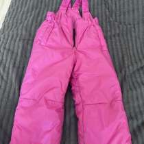 Штаны, в Солнечногорске