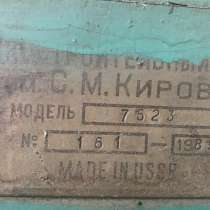 7523 горизонтально протяжной станок, в г.Минск