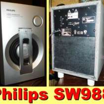 Сабвуфер PHILIPS SW988, активный —, в Москве