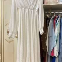 Не надевала, в Гудермесе