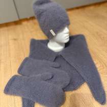 Комплект связан своими руками с любовью.пряжа пух норки,очен, в Воронеже