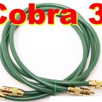 Кабель межблочный Chord Cobra 3 0,5m __, в Москве