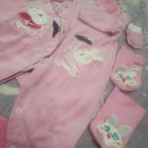 Для новорожденных, в Чайковском