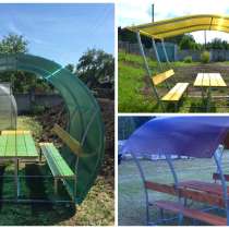 Беседка разборная. Бесплатная доставка на любой ваш адрес, в Обнинске