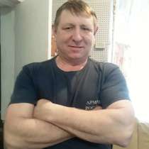 Николай, 48 лет, хочет пообщаться, в Городце